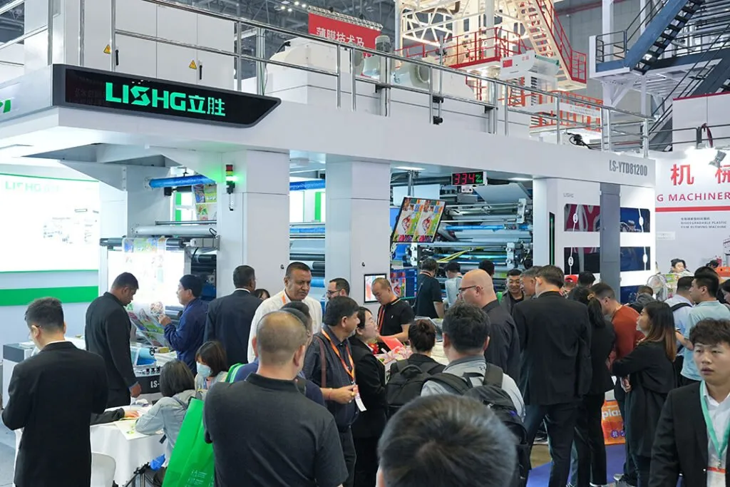 YAOSHG flexographic printing machine manufacturing workshop interior