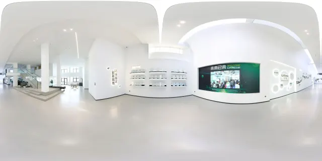 360° panorama of YAOSHG honors wall with certificates and company awards
