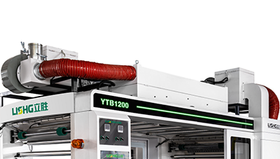 Drying Unit