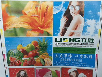 Paper Sample